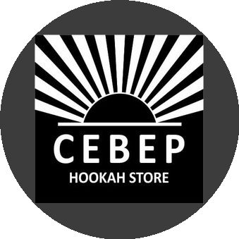 Магазин кальянов Север