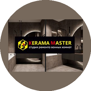 Kerama-Master