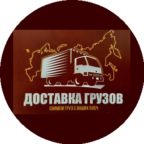 Смыков Евгений Андреевич