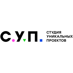 Студия Уникальных проектов