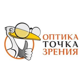 Оптика Точка Зрения