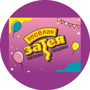 Алексеев Дмитрий Александрович