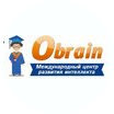 Международный центр развития интеллекта Obrain г. Чебоксары