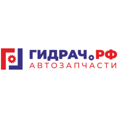 Авторазбор Гидрач