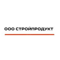 Стройпродукт