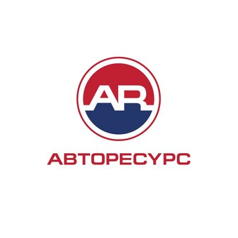 Авторесурс моторс