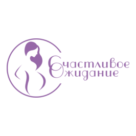Счастливое ожидание