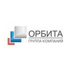 Орбита
