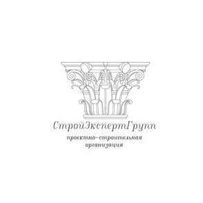 СтройЭкспертГрупп