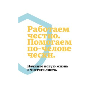 Агентство Правовых Решений Фемида