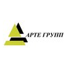 ПКО АРТЕ ГРУПП