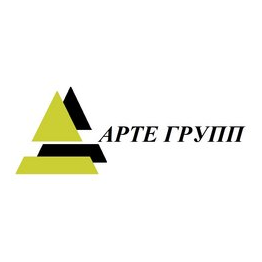 ПКО АРТЕ ГРУПП