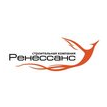 СК Ренессанс
