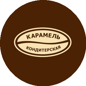 Кондитерская Карамель