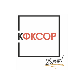 Казахстанский Фонд Культурного Социального и Образовательного Развития