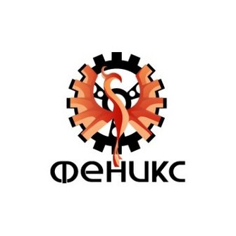 Феникс