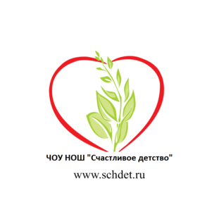 Счастливое детство