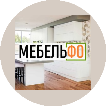 Мебельфо