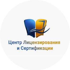 Экспертный Центр