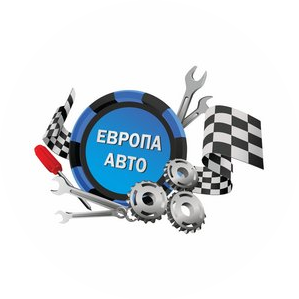 Европа Авто