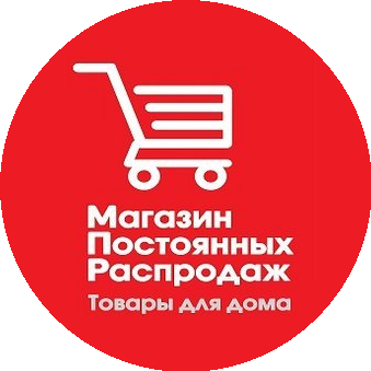 Узоян Шамал Саядович