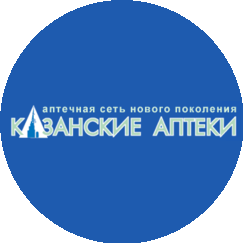 Казанские Аптеки