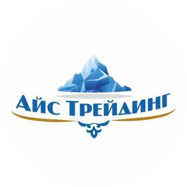 АЙС ТРЕЙДИНГ
