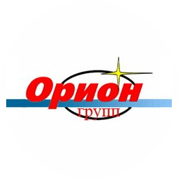 Орион-Групп