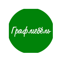 Годинов Иван Владимирович