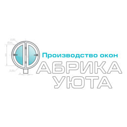 Фабрика Уюта