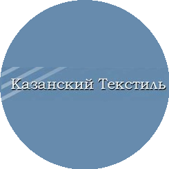 Казанский Текстиль