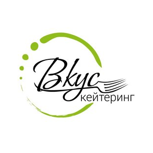 Вкус Кейтеринг