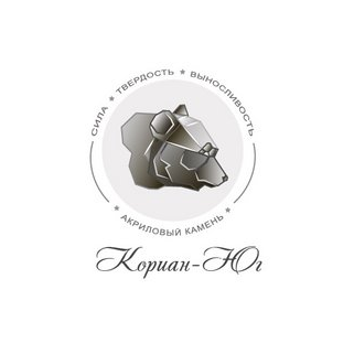 Кориан-Юг