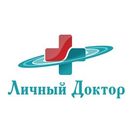 Медицинский центр ЛИЧНЫЙ ДОКТОР