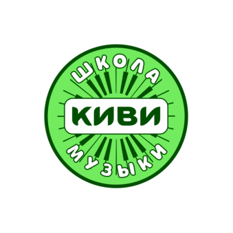 Частная Школа Музыки в Мытищах (ИП Богданов Ким Фаритович)