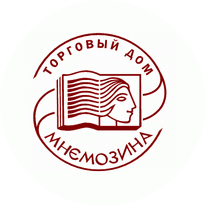 Мнемозина