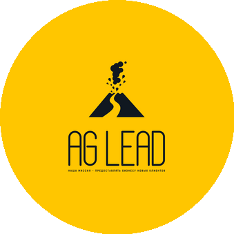 AG LEAD