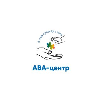 ABA - центр
