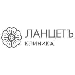 Клиника Ланцетъ (ООО ММЦ)