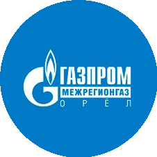 Газпром межрегионгаз Орёл