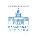 Казанская ярмарка