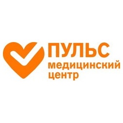 Медицинский центр Пульс