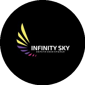 INFINITY SKY