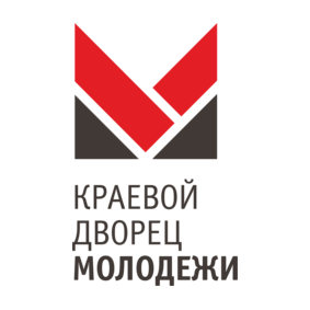 КГАУ Краевой Дворец Молодежи