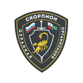 ЧОО Скорпион
