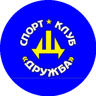 Спорткомплекс Дружба