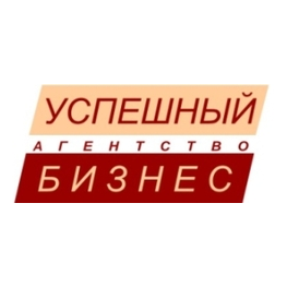 Успешный Бизнес