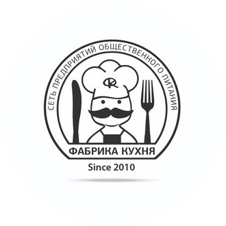 Фабрика Кухня