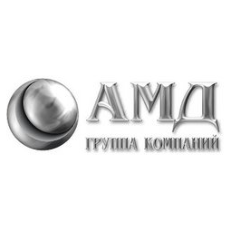 АМД ГРУПП