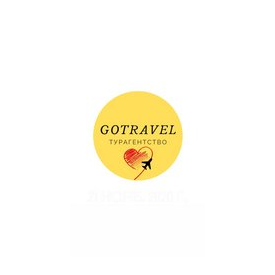 ТА GOTRAVEL